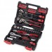 POWER PLUS KRT951008 ინსტრუმენტების ნაკრები (61 ც)