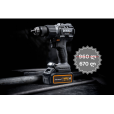 1. DEWALT DCD85MM2T დარტყ. ბურღი-ხრახნმომჭერი (18 V)