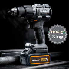 1. DEWALT DCD85MP2T დარტყ. ბურღი-ხრახნმომჭერი (18 V)