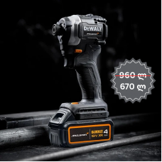 1. DEWALT DCF85MM2T დარტყმითი ხრახნმომჭერი (18 V) 1. DEWALT DCF85MM2T დარტყმითი ხრახნმომჭერი (18 V)