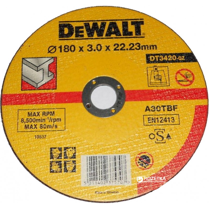 DEWALT DT3420 Cutting Disc 180 x 3,0 x 22.2 mm (Metal), საჭრელი დისკი 180 x 3,0 x 22.2 მმ (მეტალი)